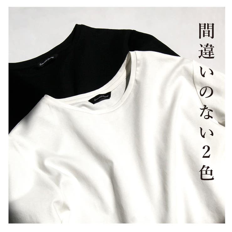 トップス Tシャツ 白Tシャツ