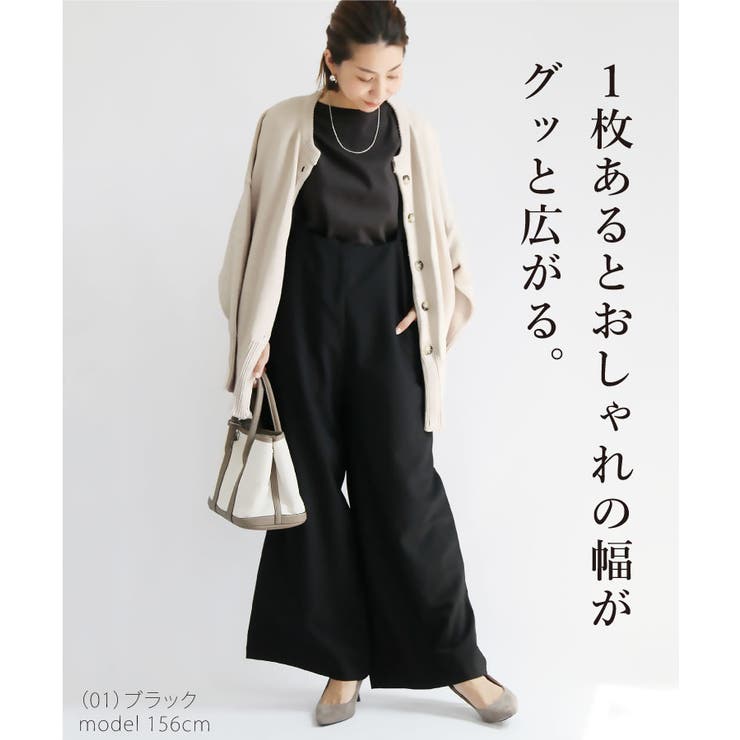 サロペット レディース オールインワン[品番：SASW0002387