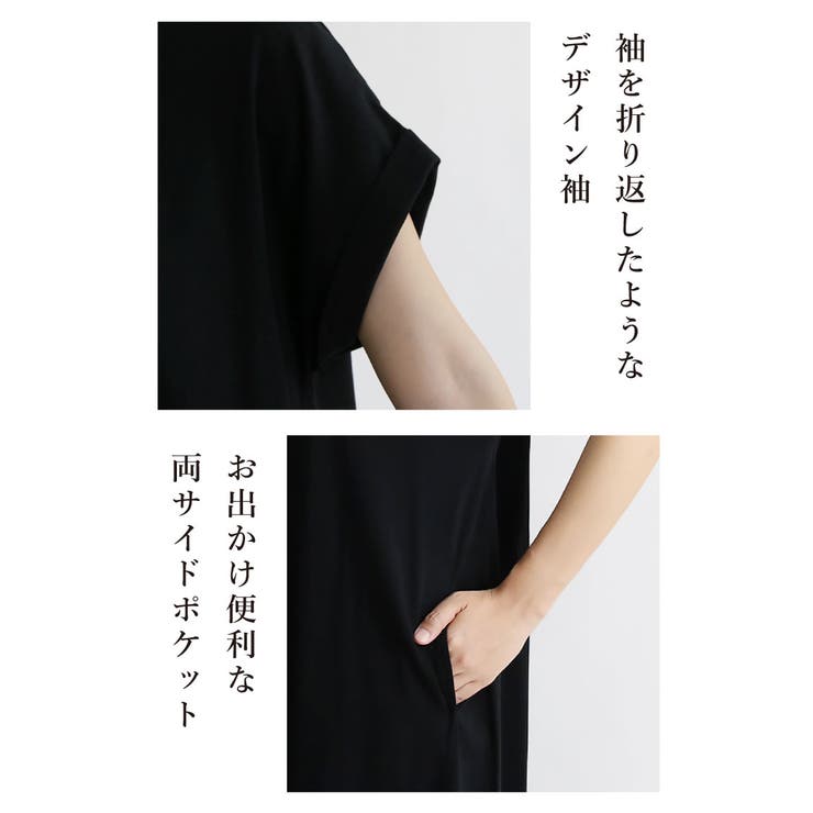 ワンピース ワンピ 夏ワンピ[品番：SASW0002398]｜Sweet&Sheep