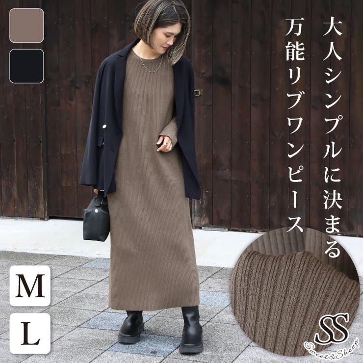 STYLEMIXER | ジップネックニットワンピース (ワンピース(ミニ