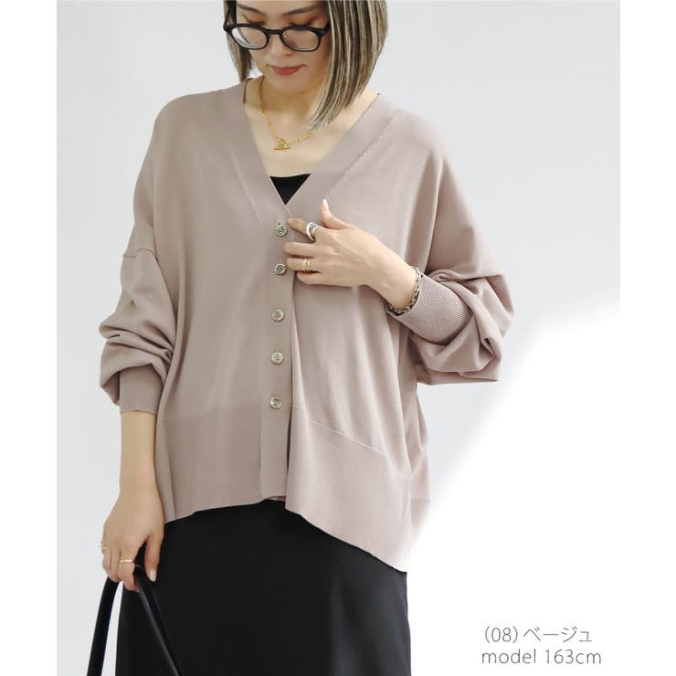 UVカット ニットカーディガン 春ニット[品番：SASW0002558