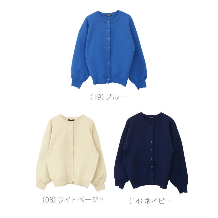 トップス アウター カーディガン[品番：SASW0002559