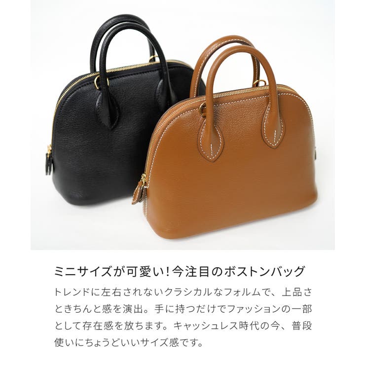 レザー