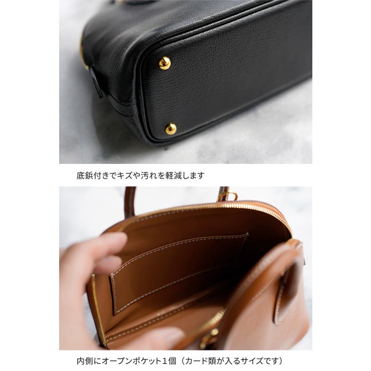 ミニボストンバッグ