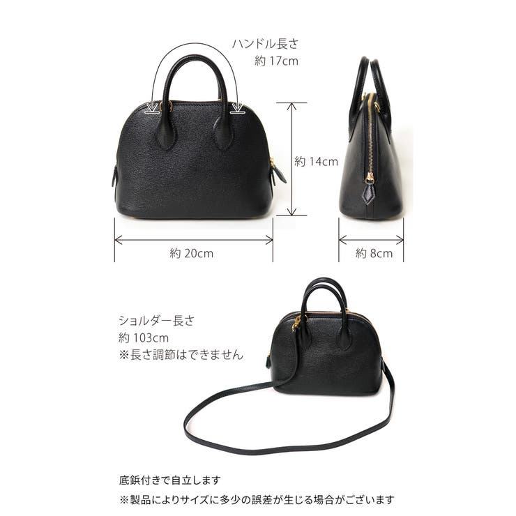 ミニバッグ