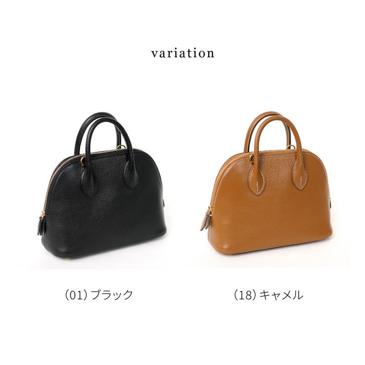 ボストンバッグ