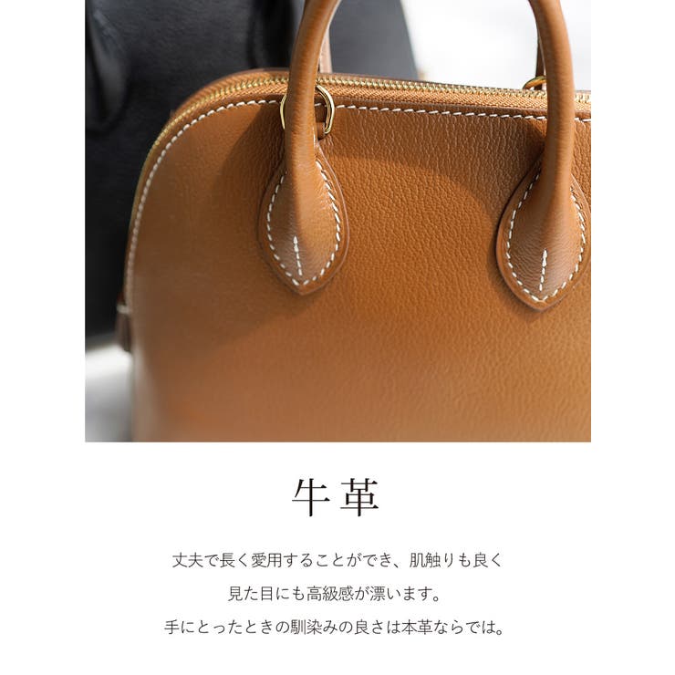 本革