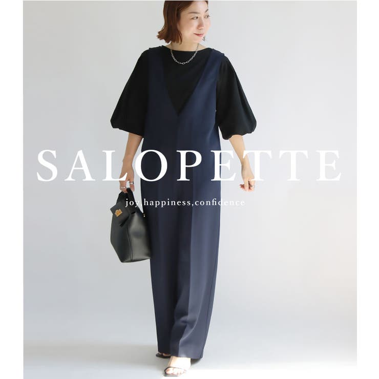 見事な創造力 サロペット Vネック ロング丈[品番：SASW0002615]｜Sweet&Sheep サロペット・オーバーオール・オールインワン