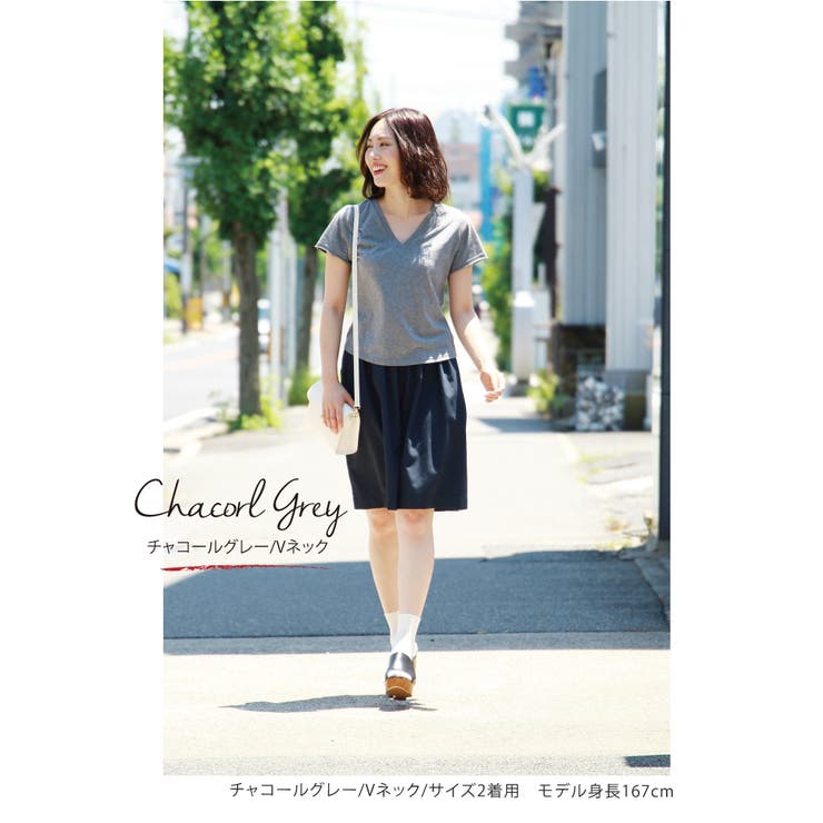 Tシャツ ショート丈 レディース日本製 品番 Sasw Sweet Sheep スィートアンドシープ のレディース ファッション通販 Shoplist ショップリスト Tシャツ ショート丈 レディース日本製 品番 Sasw Sweet Sheep スィートアンドシープ のレディース ファッション通販 Shoplist ショップリスト