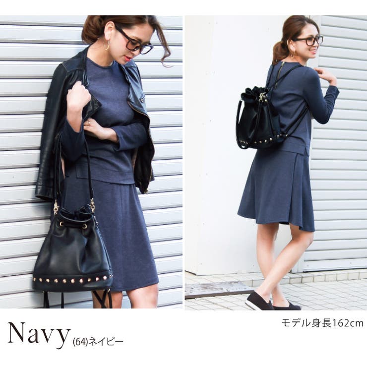 Gingerコラボ セットアップ スカートセットアップ 品番 Sasw Sweet Sheep スィートアンドシープ のレディース ファッション通販 Shoplist ショップリスト Gingerコラボ セットアップ スカートセットアップ 品番 Sasw Sweet Sheep スィートアンドシープ のレディース ファッション通販 Shoplist ショップリスト