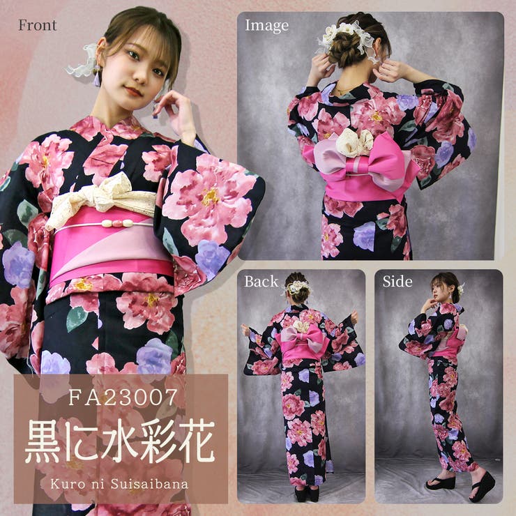 【浴衣 + 作り帯 | SWEET ANGEL | 詳細画像2 