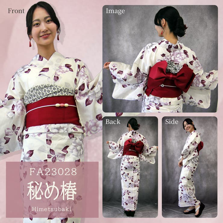 2024年 限定 レディース | SWEET ANGEL | 詳細画像21 