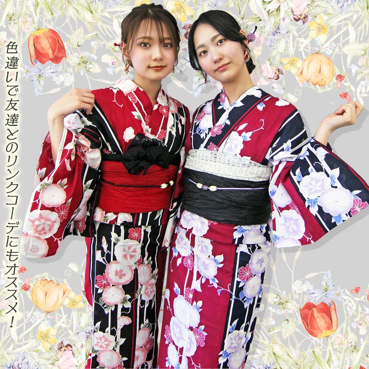 ☆タイムセール☆女優コーデな＊浴衣セット かわいい
