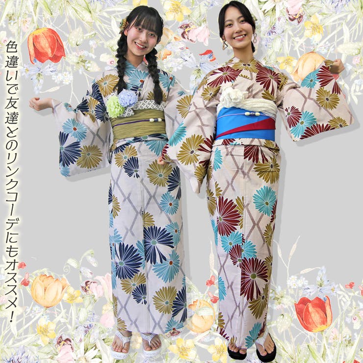 R♡ 　　着付けセットLサイズ　付　357 2025 浴衣5点セット(ゆかた・帯・下駄・着付けマニュアル