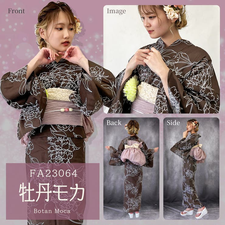 SweetAngel スウィートエンジェル 小悪魔ageha バラ柄　単品浴衣 SweetAngel スウィートエンジェル 小悪魔ageha バラ柄 単品浴衣