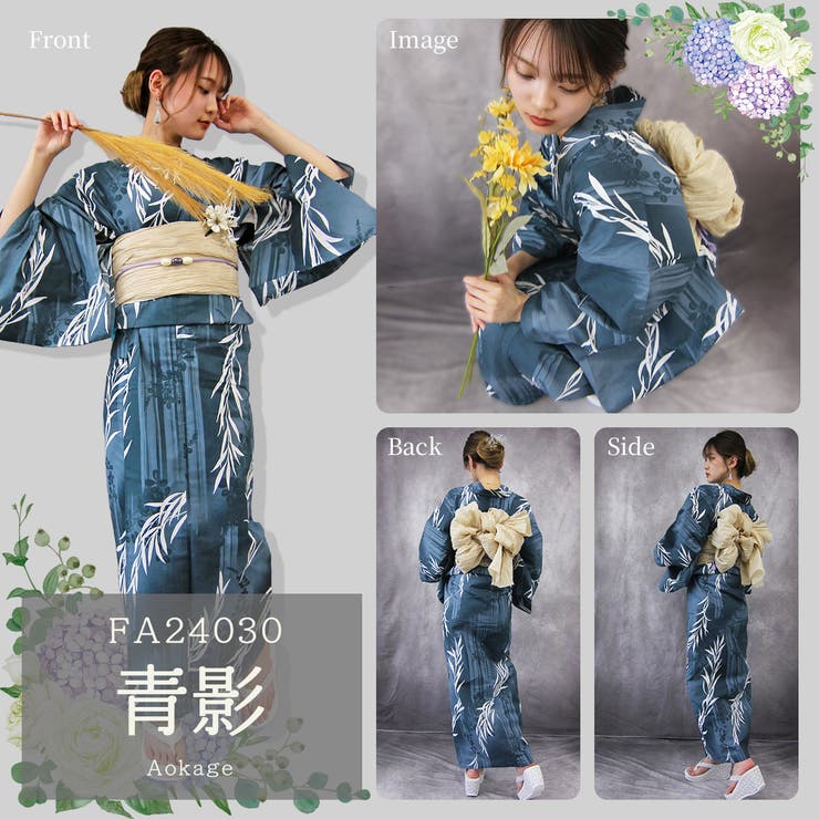 2024年 限定 レディース[品番：SWAW0001057]｜SWEET ANGEL
