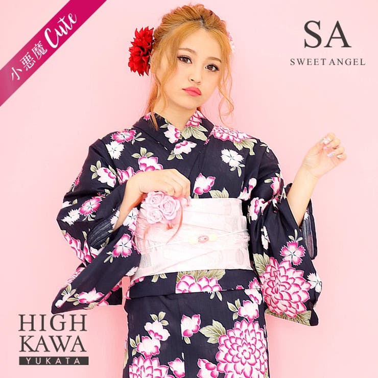 浴衣8点セット Ys335 千鳥ピンク 夏 浴衣 紺 ピンク 浴衣セット 品番 Swaw Sweet Angel スウィートエンジェル のレディースファッション通販 Shoplist ショップリスト 浴衣8点セット Ys335 千鳥ピンク 夏 浴衣 紺 ピンク 浴衣セット 品番 Swaw Sweet Angel スウィートエンジェル のレディースファッション通販 Shoplist ショップリスト