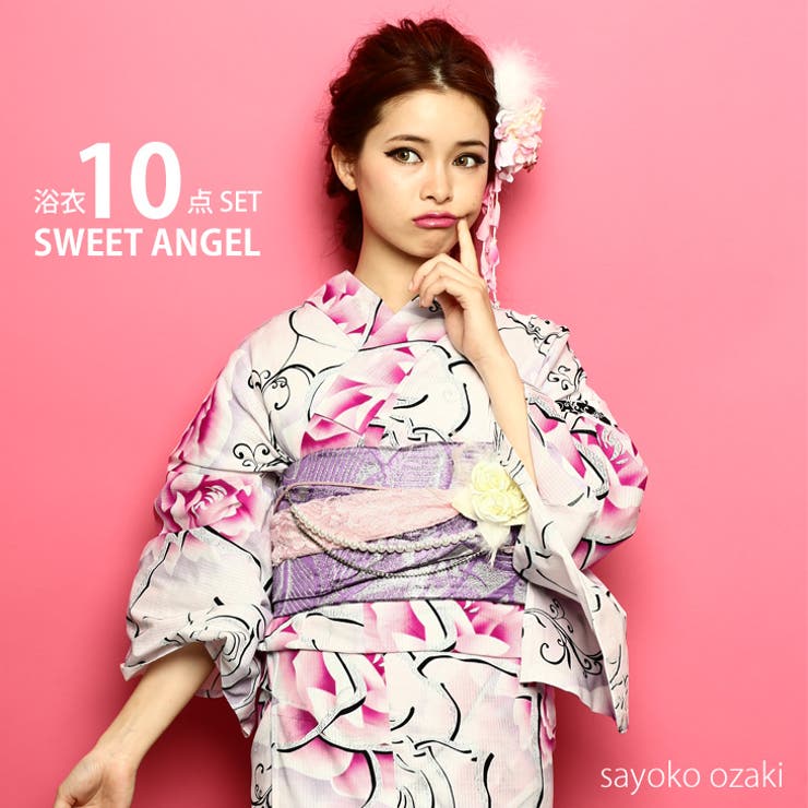 浴衣8点セット 薔薇ピンクぼかし黒シルエット 白地 品番 Swaw Sweet Angel スウィートエンジェル のレディースファッション通販 Shoplist ショップリスト