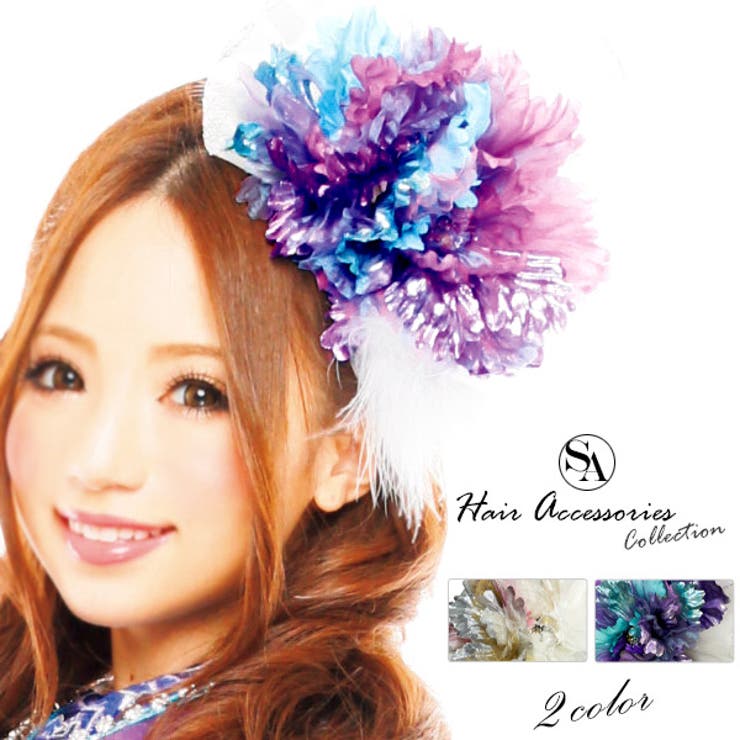 成人式 髪飾り ヘアアクセサリー 青 白 [KKY115][KKY116] | SWEET ANGEL | 詳細画像1 
