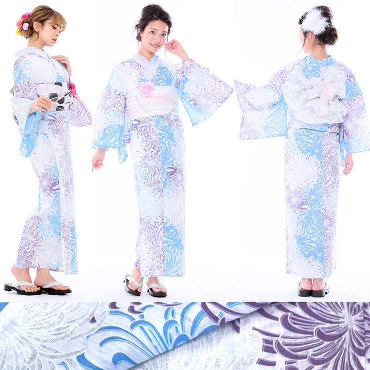 素晴らしい価格 水色浴衣♡ ecousarecycling.com