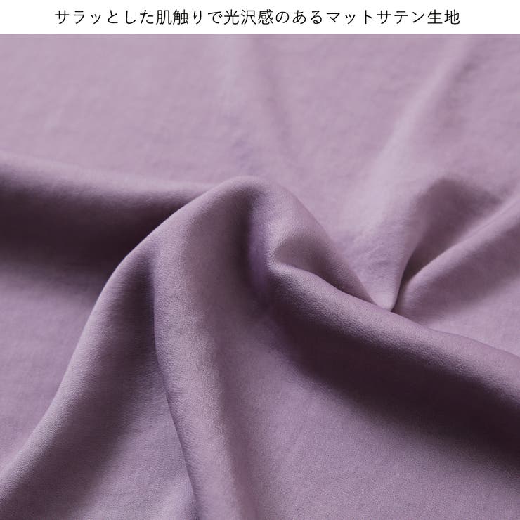 ブラウス レディース トップス 品番 Swew Rejoule リジュール のレディースファッション通販 Shoplist ショップリスト