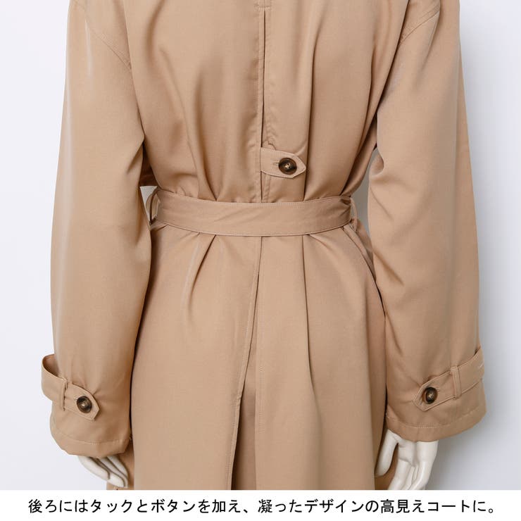 コート レディース トレンチコート 品番 Swew Rejoule リジュール のレディースファッション通販 Shoplist ショップリスト コート レディース トレンチコート 品番 Swew Rejoule リジュール のレディースファッション通販 Shoplist ショップリスト