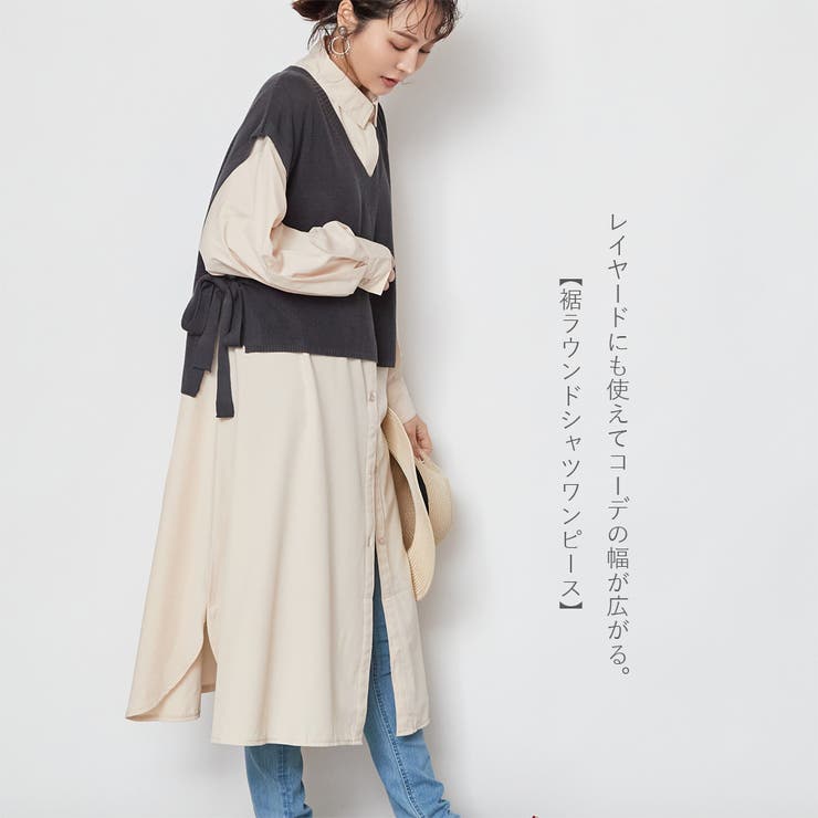 ワンピース ロングワンピース シャツワンピース 品番 Swew Rejoule リジュール のレディースファッション通販 Shoplist ショップリスト