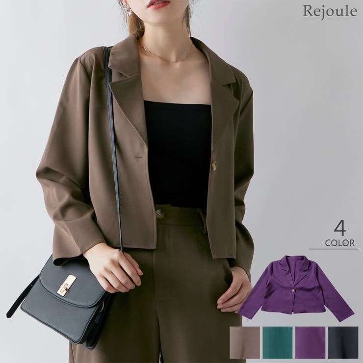 テーラードジャケット ジャケット レディース 品番 Swew Rejoule リジュール のレディースファッション通販 Shoplist ショップリスト