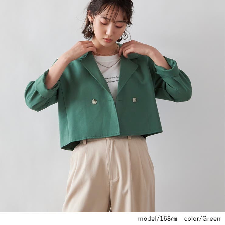 ジャケット ショート丈ジャケット レディース 品番 Swew Rejoule リジュール のレディース ファッション通販 Shoplist ショップリスト