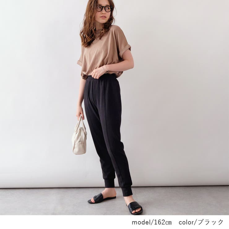 ジョガーパンツ パンツ レディース 品番 Swew Rejoule リジュール のレディース ファッション通販 毎日送料無料 Shoplist ショップリスト