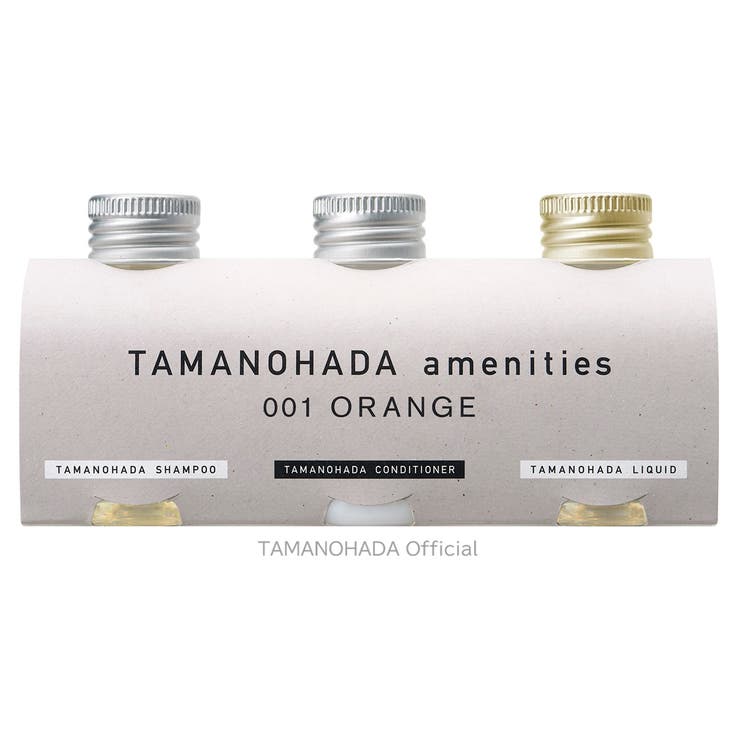 TAMANOHADA AMENITIES001 - ORANGE | TAMANOHADA | 詳細画像1 
