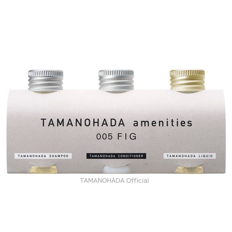 TAMANOHADA AMENITIES005 - FIG | TAMANOHADA | 詳細画像1 