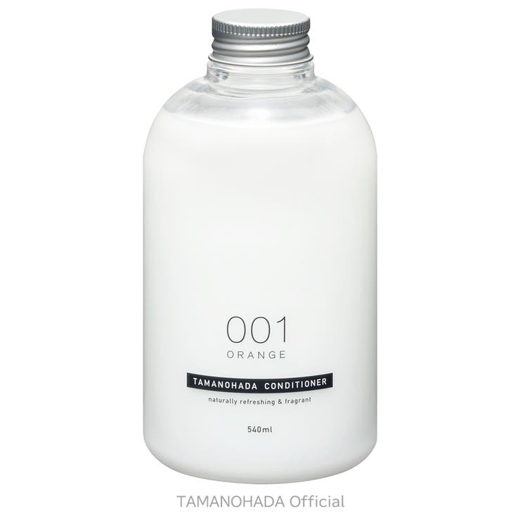TAMANOHADA CONDITIONER001 - ORANGE | TAMANOHADA | 詳細画像1 