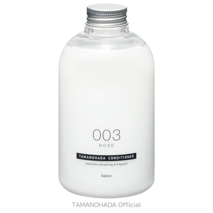 TAMANOHADA CONDITIONER003 - ROSE | TAMANOHADA | 詳細画像1 