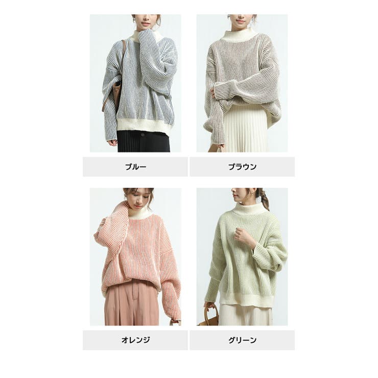 ドルマンリブ ニットトップス リブニット | Tannsu Dance | 詳細画像19 