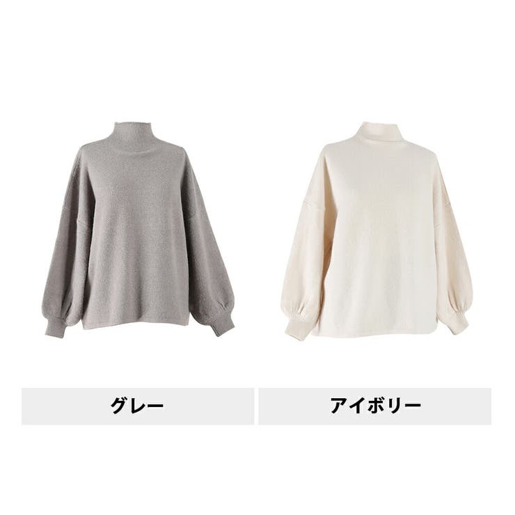 レディース ドロップショルダーゆったりボートネックニット着心地の良さも魅力 シン… | Tannsu Dance | 詳細画像12 