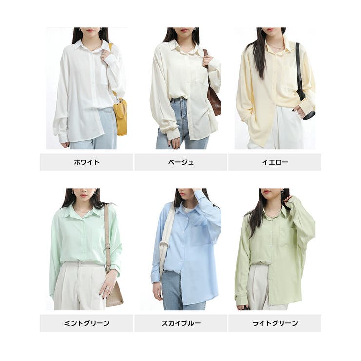 シャツ レディース 長袖 | Tannsu Dance | 詳細画像17 