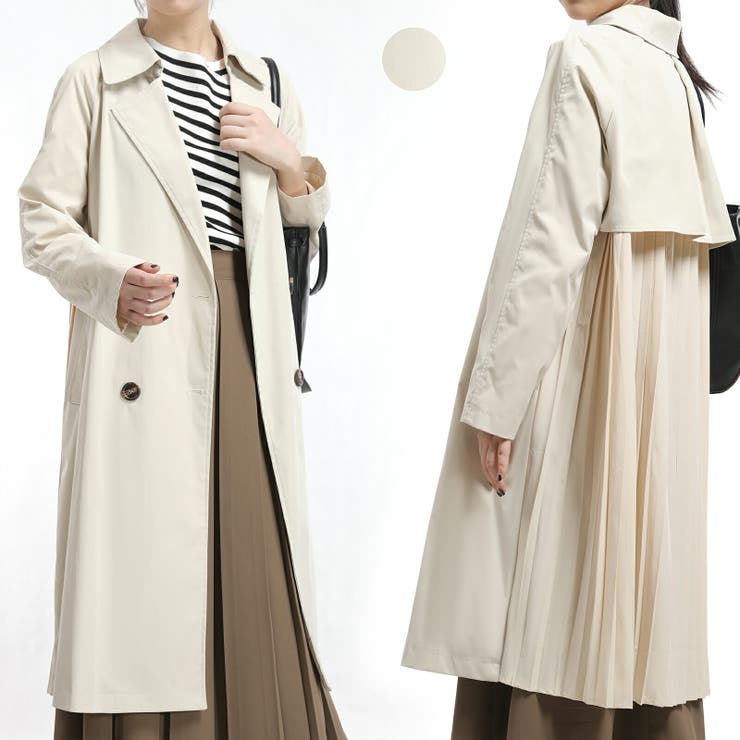 コスチュームナショナルCoSTUME NATIONALトレンチコート DESIGNED TRENCH COAT – CoSTUME NATIONAL