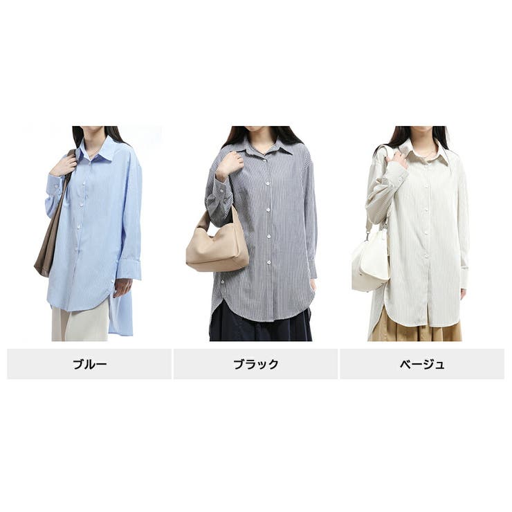 シャツ ブラウス ロング | Tannsu Dance | 詳細画像20 