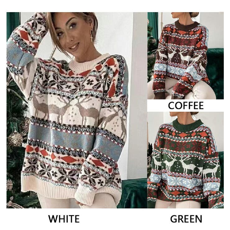 アグリーセーター クリスマス ニット | Tannsu Dance | 詳細画像15 