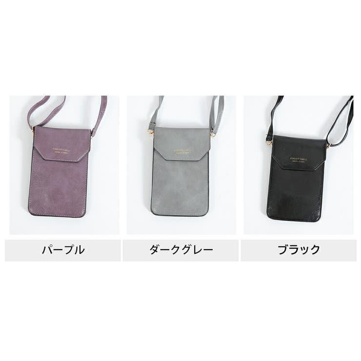 Tatsu様オーダー　スマホポシェット Tatsu様オーダー スマホポシェット ショルダーバッグ