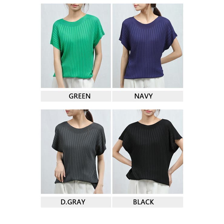 ドルマンスリーブ 半袖 ドルマンニット | Tannsu Dance | 詳細画像20 