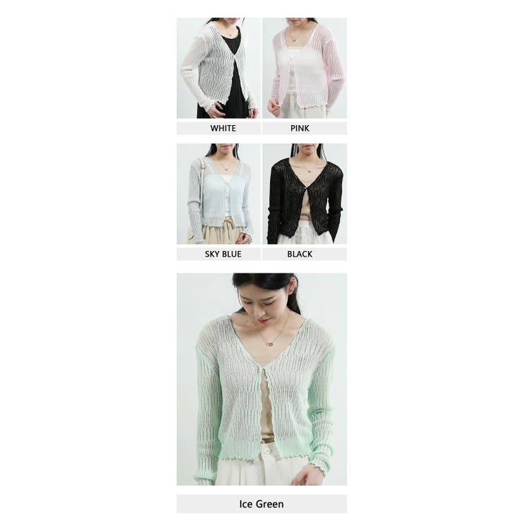 カーディガン レディース UVカット | Tannsu Dance | 詳細画像19 