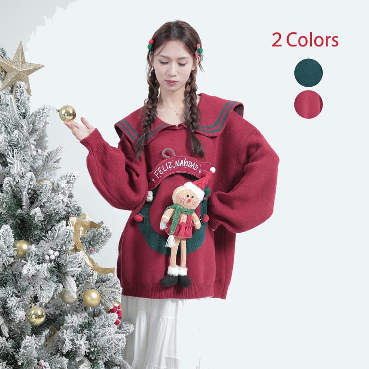 クリスマス ニット クリスマス[品番：XSTW0009917]｜Tannsu Dance
