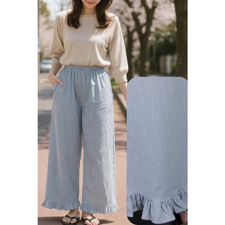 フリル裾 ストライプ ワイドパンツ | Tannsu Dance | 詳細画像3 