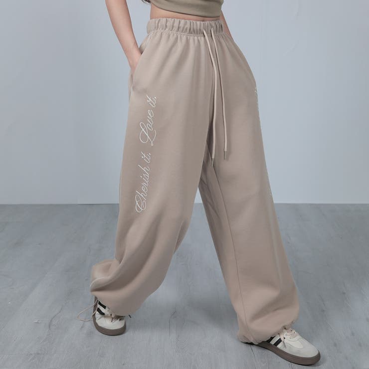 Khaki | スウェットパンツ レディース ワイドパンツ | Tannsu Dance