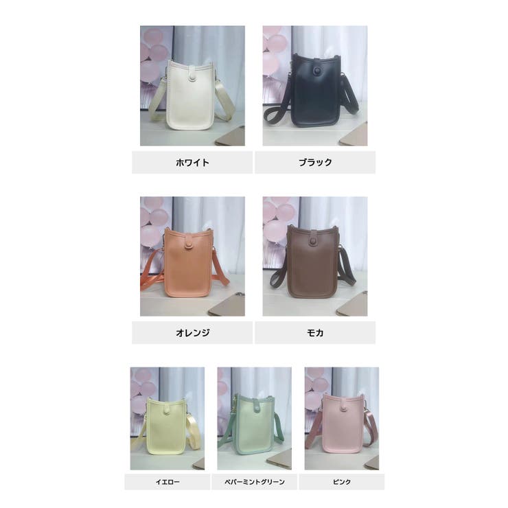 スマホポーチ スマホショルダー スマホ | Tannsu Dance | 詳細画像10 