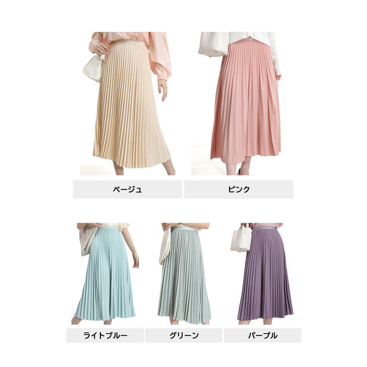 プリーツスカート ロング マキシ丈 | Tannsu Dance | 詳細画像13 