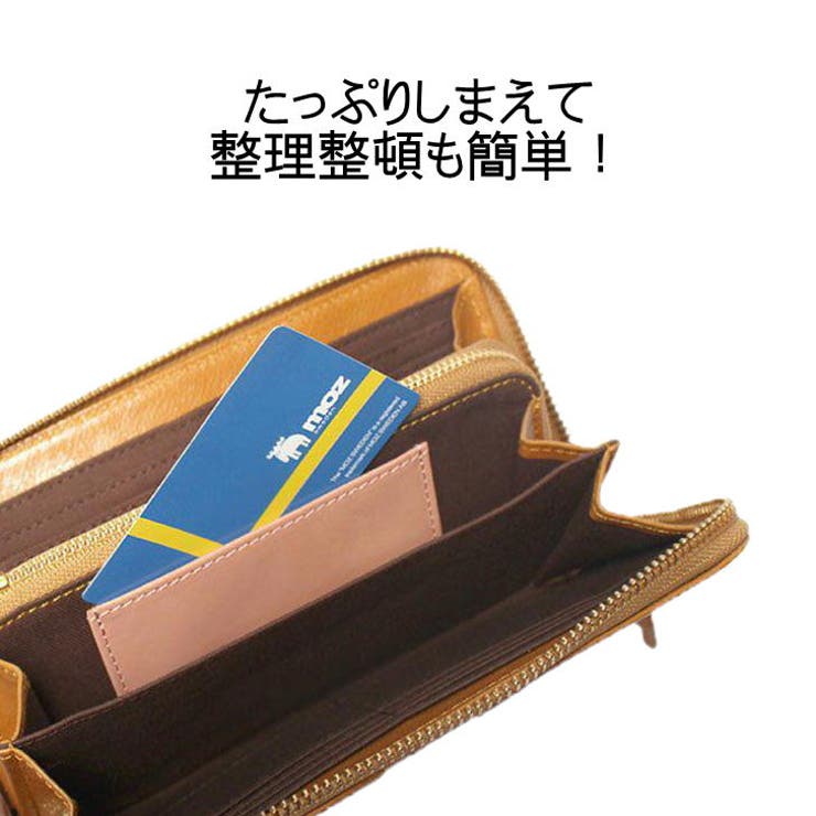 moz モズ ラウンドファスナー長財布[品番：KINW0001024]｜Tasche