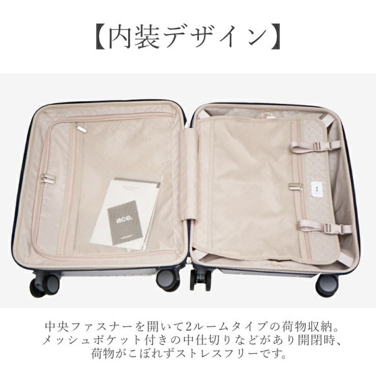 ace TOKYO エーストーキョー | Tasche Jack | 詳細画像6 